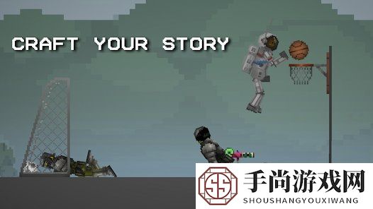 甜瓜游乐场24.5.2版